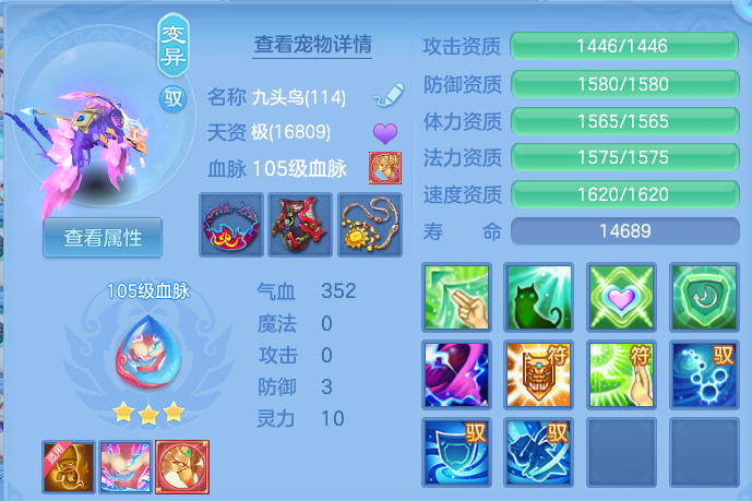 微信图片_20260515132220.png