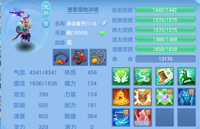微信图片_20260515132225.png