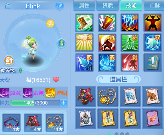 微信图片_20260515132316.png