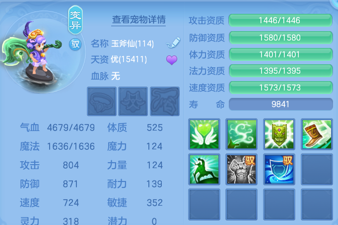 微信图片_20260515132230.png