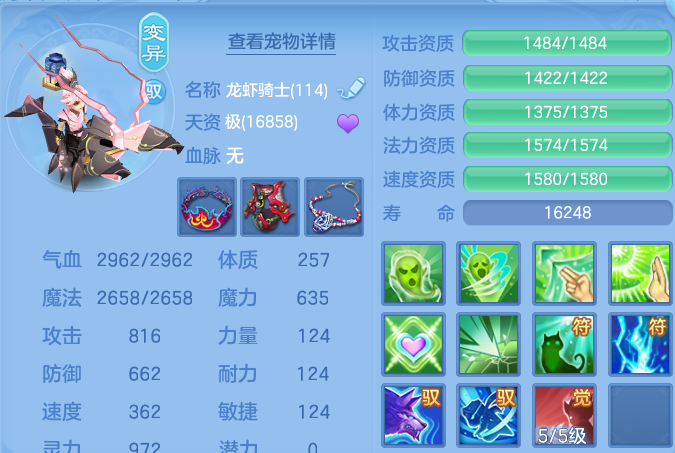 微信图片_20260515132301.png
