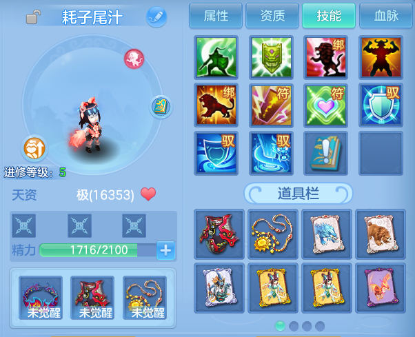 微信图片_20260515132319.png