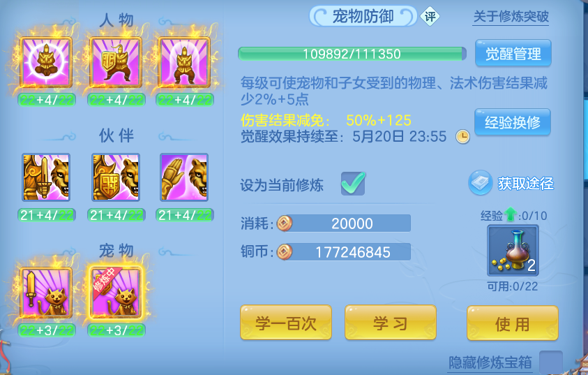微信图片_20260515132353.png