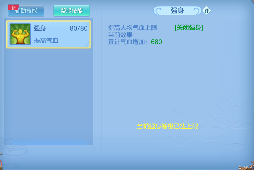 微信图片_20260515132357.png
