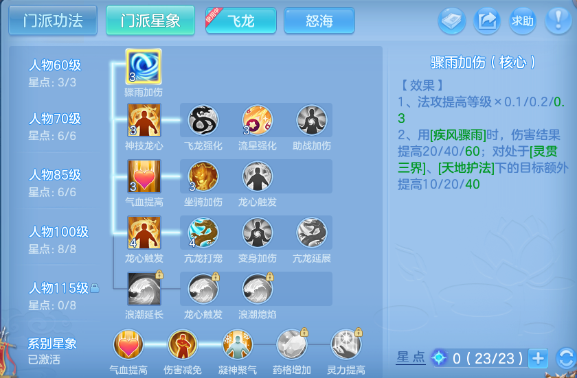 微信图片_20260515132349.png