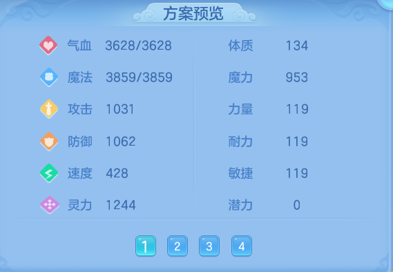 微信图片_20260515132340.png