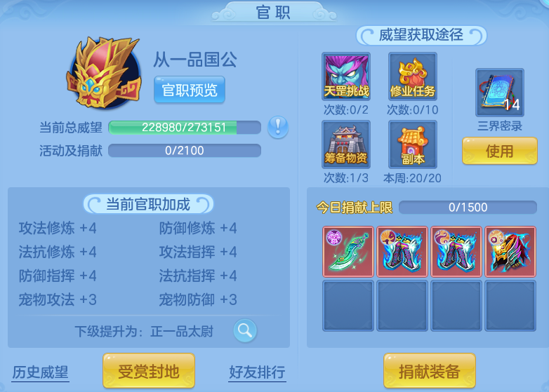 微信图片_20260515132344.png
