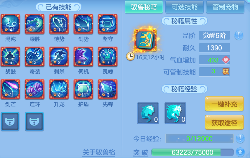 微信图片_20260515132401.png