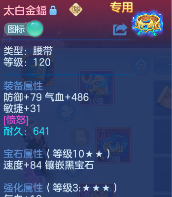 微信图片_20260515183907.png