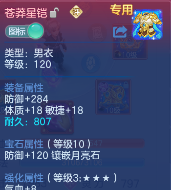 微信图片_20260515183900.png