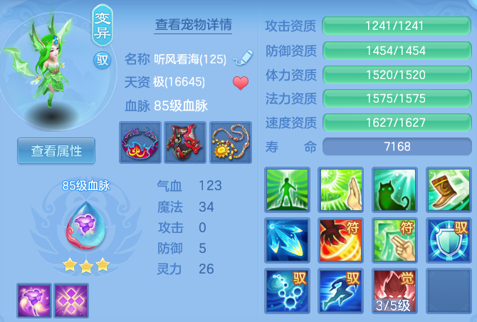 微信图片_20260515184011.png