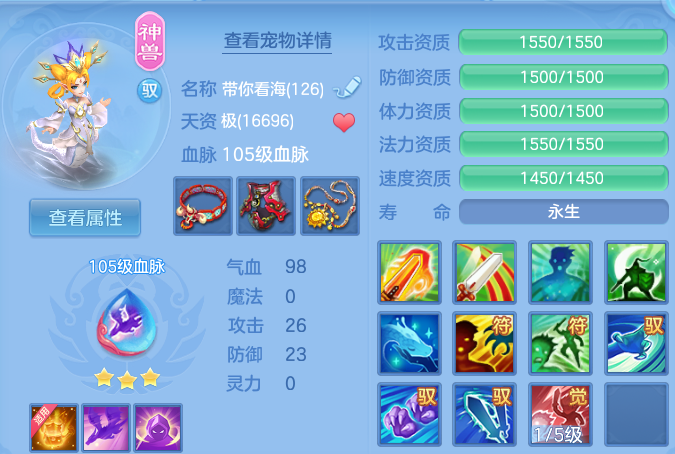 微信图片_20260515183959.png
