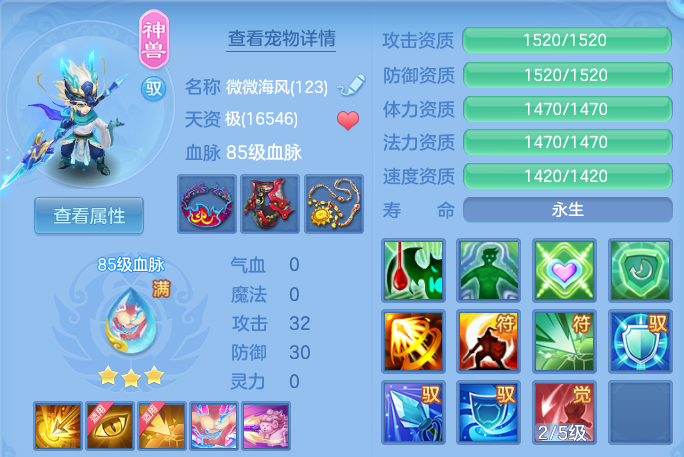 微信图片_20260515184006.png
