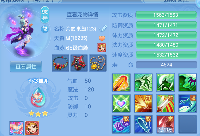 微信图片_20260515184021.png