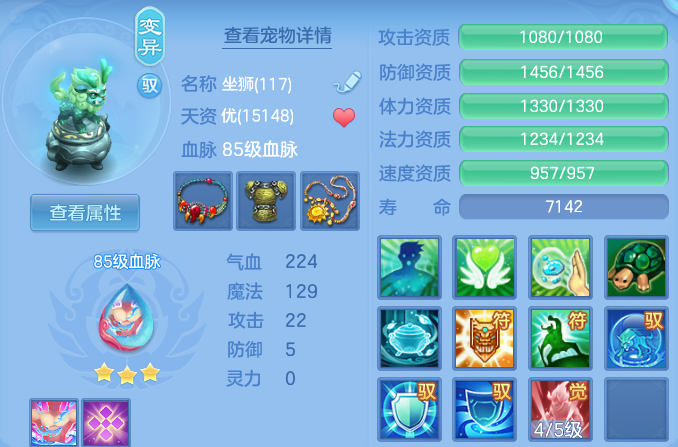 微信图片_20260515184049.png