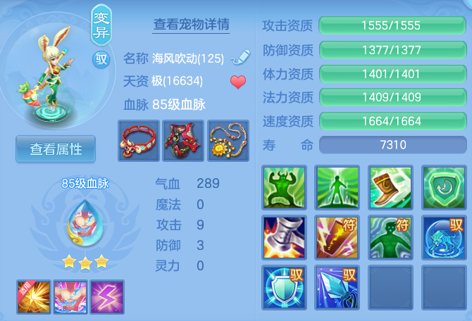 微信图片_20260515184044.png