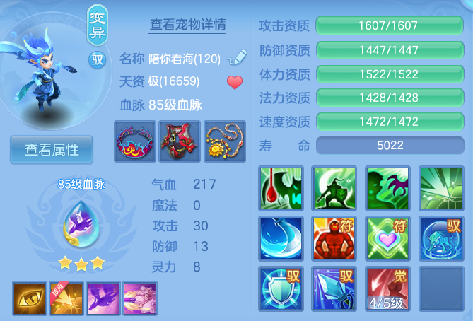 微信图片_20260515184040.png