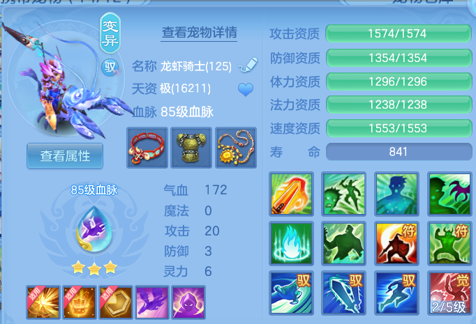 微信图片_20260515184036.png