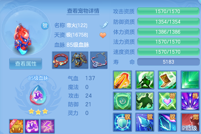 微信图片_20260515184031.png