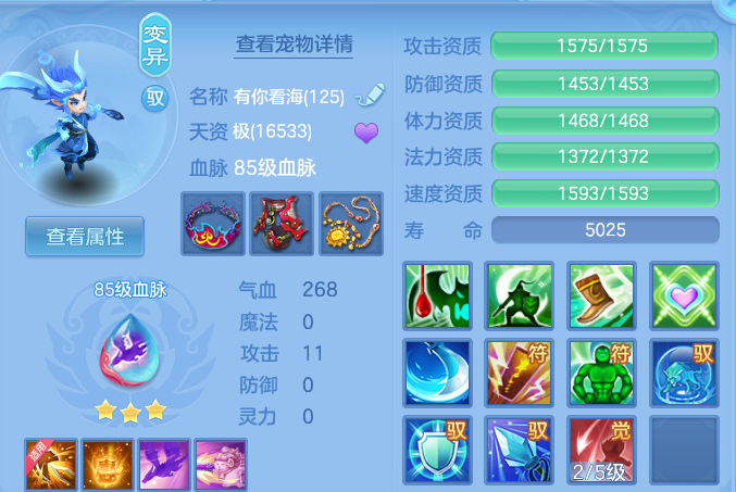 微信图片_20260515184025.png