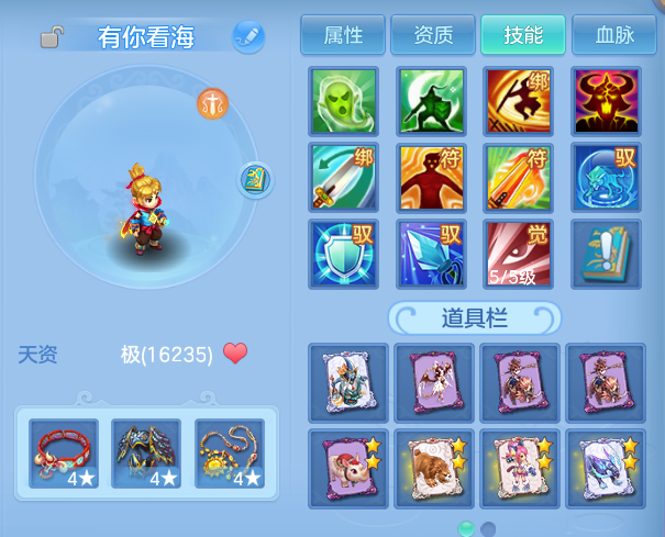 微信图片_20260515184136.png