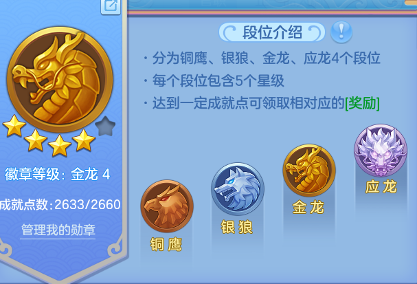 微信图片_20260515184153.png