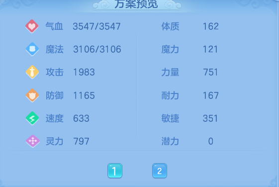 微信图片_20260515184157.png