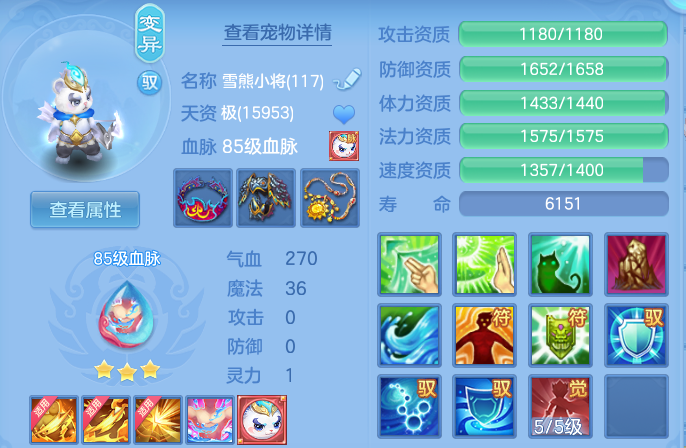 微信图片_20260515184102.png