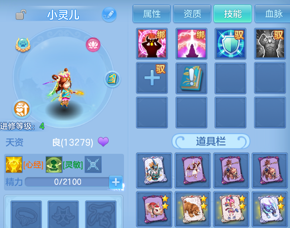 微信图片_20260515184142.png