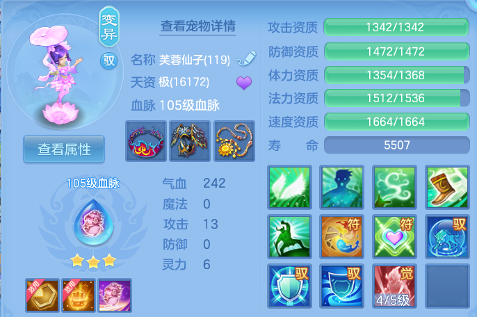 微信图片_20260515184054.png