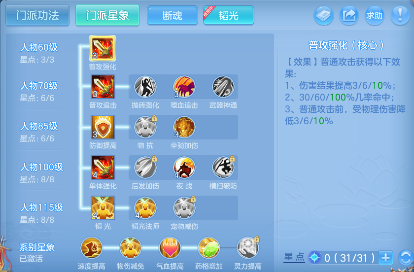 微信图片_20260515184205.png