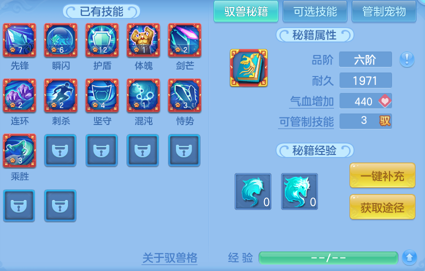 微信图片_20260515184218.png