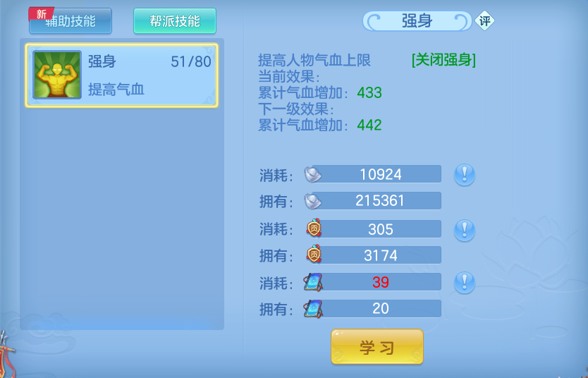 微信图片_20260515184213.png