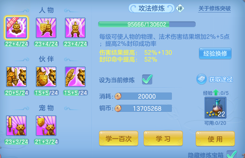 微信图片_20260515184208.png
