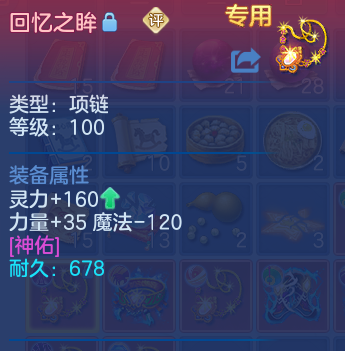 微信图片_20260515103052_38_13751.png