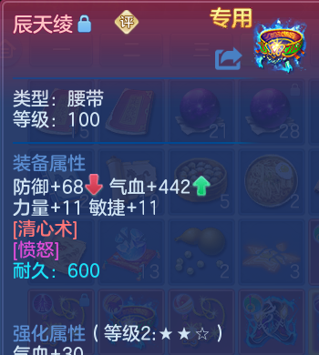 微信图片_20260515103312_41_13751.png