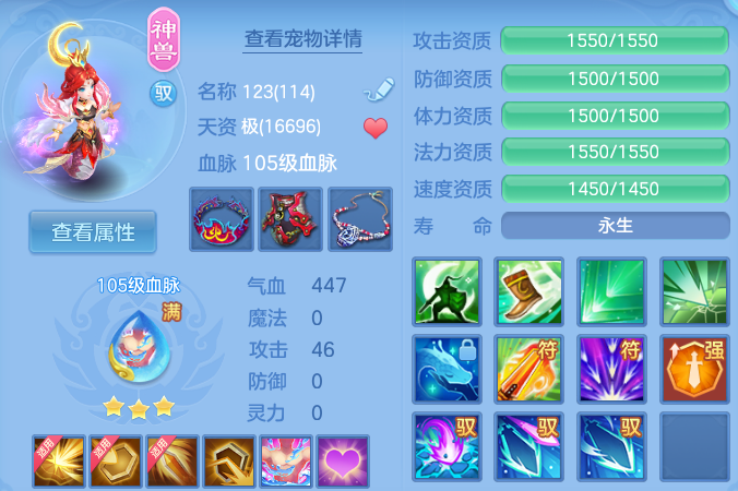 微信图片_20260515103312_43_13751.png