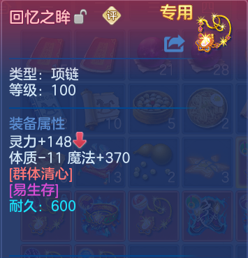 微信图片_20260515103022_37_13751.png