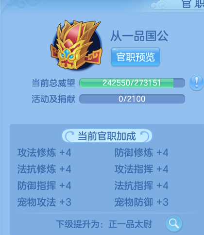 微信图片_20260515102815_21_13751.png