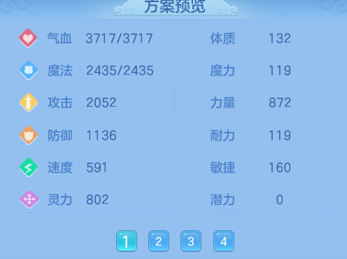 微信图片_20260515102815_22_13751.png