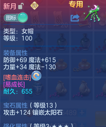 微信图片_20260515102931_32_13751.png