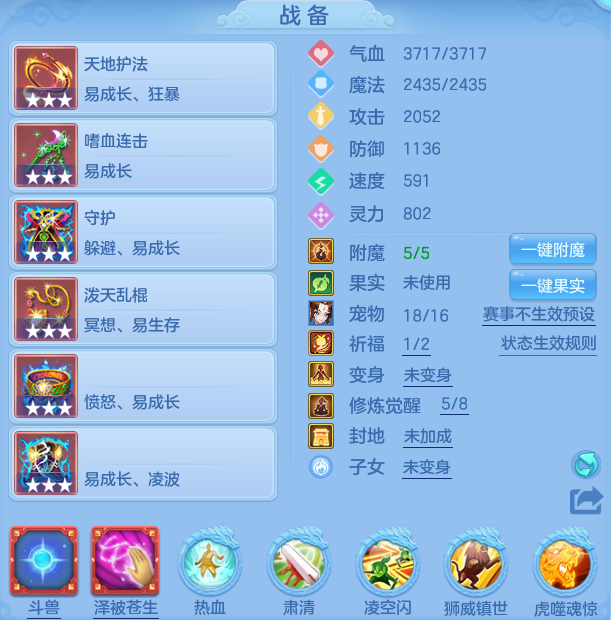 微信图片_20260515102930_26_13751.png