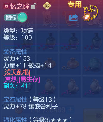 微信图片_20260515102931_33_13751.png