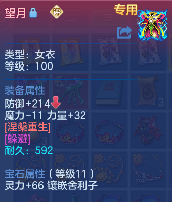 微信图片_20260515103022_35_13751.png