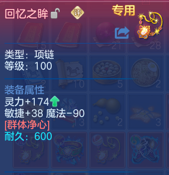 微信图片_20260515103312_42_13751.png