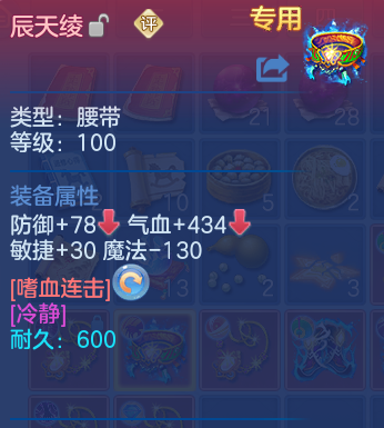 微信图片_20260515103052_39_13751.png