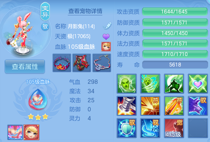 微信图片_20260515103331_50_13751.png