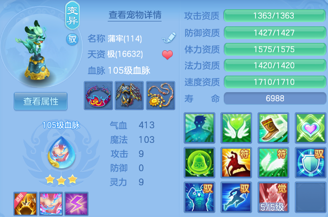 微信图片_20260515103312_48_13751.png