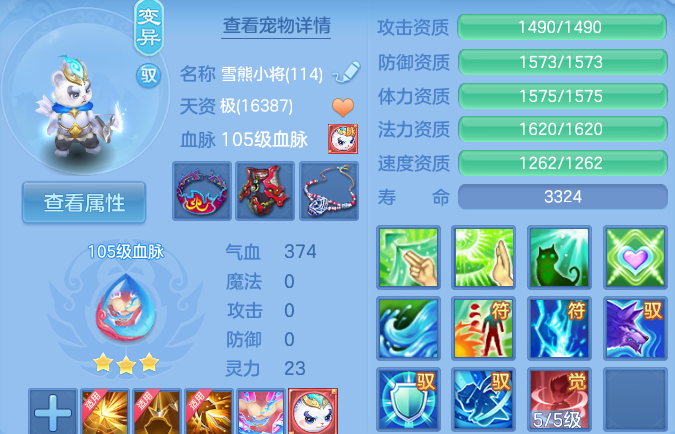 微信图片_20260515103331_51_13751.png