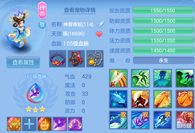 微信图片_20260515103312_44_13751.png